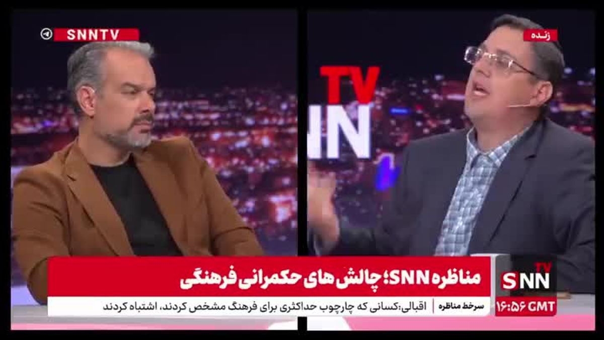 اقبالی: پنتاگون هزینه کرده تا مردم در خیابان برقصند!