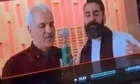 از سورپرایز مهران مدیری در شب یلدا رونمایی شد