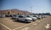 همه آنچه درباره عرضه یکپارچه خودرو باید بدانید 