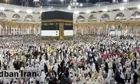 فوت یکی از حجاج ایرانی در مکه