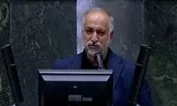 استعفای نماینده کرمانشاه برای حضور در دولت!