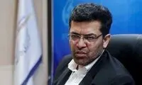 ماجرای خبر اصلاح حقوق بازنشستگان تأمین اجتماعی