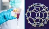 یک گرم از این ماده هزاران برابر طلا ارزش دارد