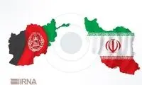 تصاویری از افغانستان که بی‌شباهت به ایران نیست
