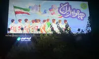 تصویری از تیم ملی که شبیه انتقام‌گیری سیاسی است!
