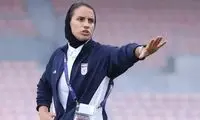 واکنش اردلان به باخت 11گله مقابل ژاپن
