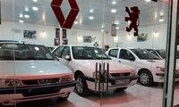 قیمت جدید ۸ محصول ایران خودرو اعلام شد