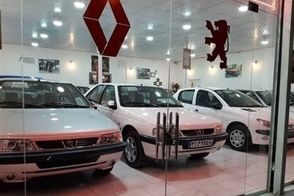 قیمت جدید ۸ محصول ایران خودرو اعلام شد