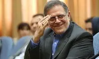 اقدام عجیب اخبار سیما همزمان با ریزش قیمت دلار