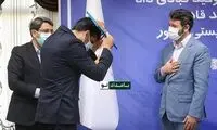 تصویر پیامک ارسالی از سوی دولت خبرساز شد