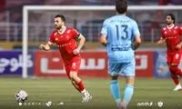 کاپیتان پرسپولیس مجریان صداوسیما را نفرین کرد