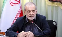 خوشحالی پزشکیان از محتوای پیام رهبر انقلاب