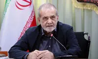 خوشحالی پزشکیان از محتوای پیام رهبر انقلاب