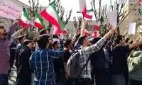 دانشجویان بسیجی شریف، شعار مرگ بر شاه دادند