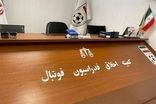 مدیران سپاهان و فولاد به کمیته اخلاق احضار شدند