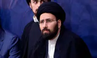 تصاویری جدید از نوه‌ها و نبیره‌های امام خمینی (ره)