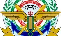 بیانیه رسمی درباره احتمال حمله امشب به ایران