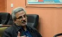 اظهارات افغان‌ستیز عضو خانه کارگر