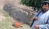 آتش زدن شلوار در ایست بازرسی طالبان!