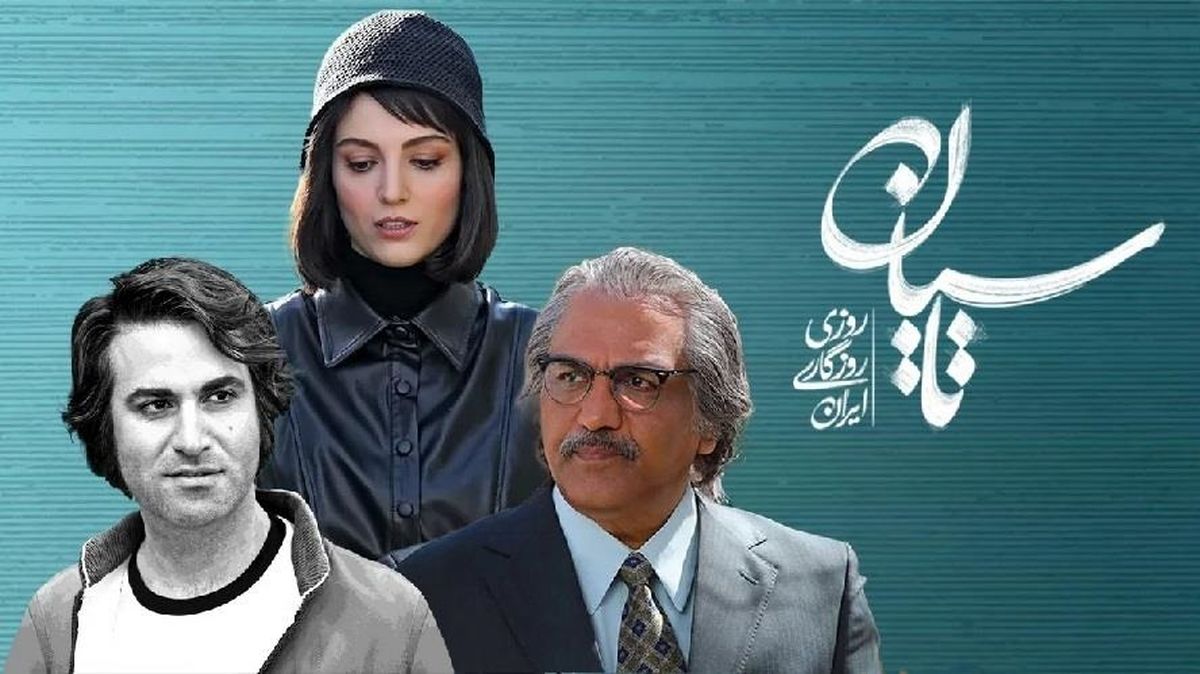   جمع بازیگران «تاسیان» در کنسرت علیرضا قربانی 