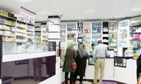لو رفتن اطلاعات محرمانه بیمار توسط داروخانه‌ها