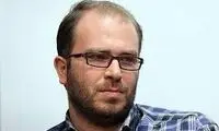 حمله تمام‌قد یک رسانه به مجری معروف تلویزیون