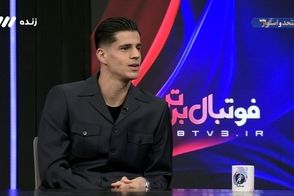 اعتراف بزرگ پیام نیازمند سوژه رقبا شد