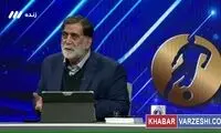 ربط کریستیانو رونالدو با قهرمانی استقلال!