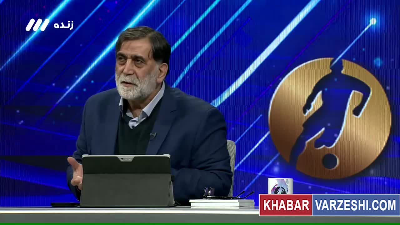 ربط کریستیانو رونالدو با قهرمانی استقلال!