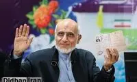 مرد حاشیه‌ساز مجلس خداحافظی می‌کند 