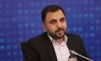 وعده‌ی رئیسی برای دهک‌های پایین به زودی محقق می‌‌شود!