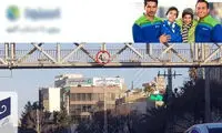 حذف زنان، این‌بار از بیلبوردهای تبلیغاتی!