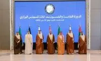 تکرار ادعای قدیمی اعراب علیه تمامیت ارضی ایران