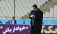 افاضلی: ثبات و تجربه پرسپولیس را قهرمان کرد