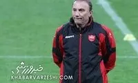 حمید درخشان: چمن آزادی آبروی فوتبال ما را برد