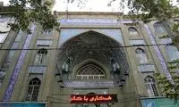 ماجرای تبدیل سینما مونت کارلو به مسجدالنبی