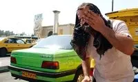 گرم‌ترین و خنک‌ترین نقاط ایران در ۲۴ ساعت گذشته