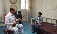 تصاویری دیده‌نشده از پدیده عصر جدید