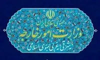 بیانیه وزارت خارجه درباره نقض آتش‌بس توسط آمریکا