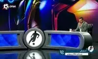 توضیحات درویش درباره پرونده رادوشوویچ 