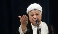 عکسی از دورهمی هاشمی، رئیسی و احمد خاتمی 