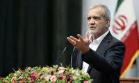 پزشکیان: عده‌ای وطن‌فروش حرف مفت می‌زنند