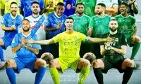 رونالدو کلید انتقال 35 ستاره فوتبال به عربستان