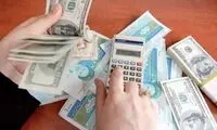 نرخ تسعیر ارز خوراک پتروشیمی‌ها مشخص شد