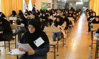 سهمیه در این کارنامه کنکور، یک صفر از رتبه داوطلب کم کرد!