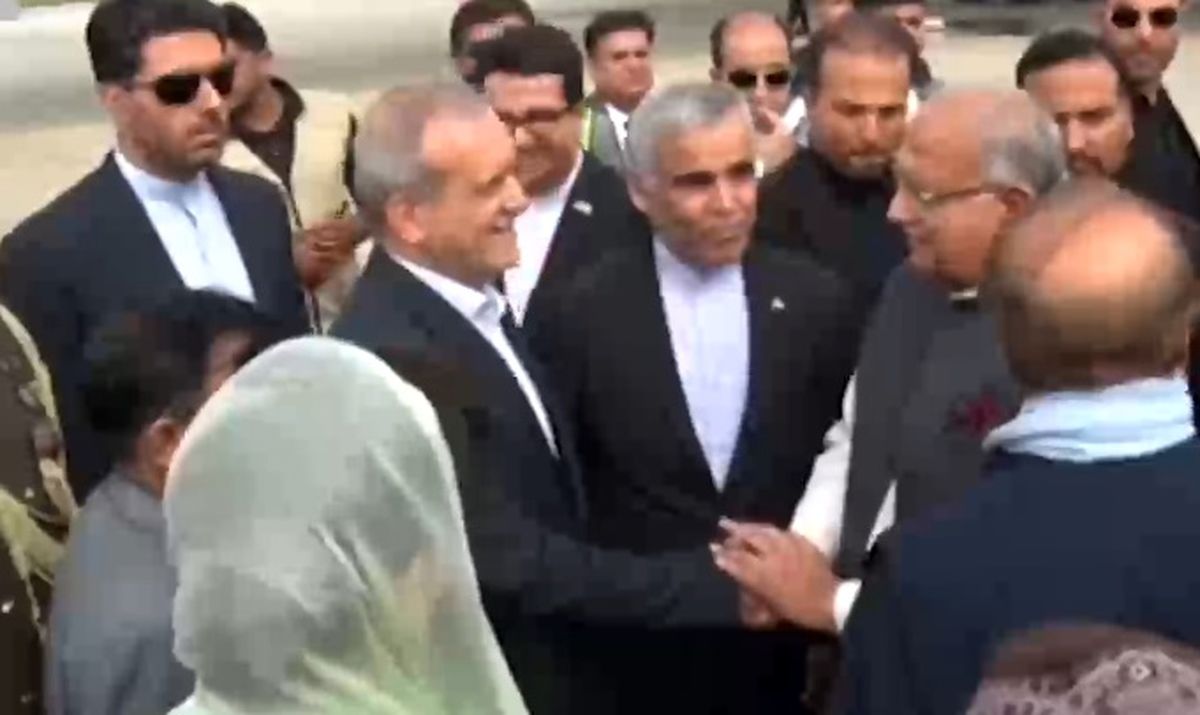 پزشکیان با استقبال مریم نواز شریف وارد لاهور شد