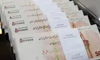 طلب 789هزار میلیارد تومانی بانک‌ها از بدهکاران بزرگ