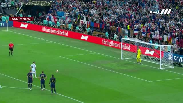 گل اول آرژانتین به فرانسه توسط مسی