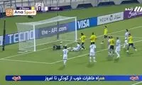ساسی دروازه استقلال را گشود