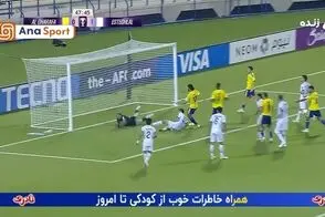 ساسی دروازه استقلال را گشود